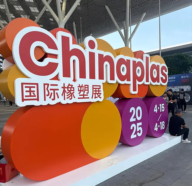 Zhoushan Nanhaiya brought high wear-resistant barrels and screws to the Shenzhen and Tashkent Rubber and Plastics Exhibitions. Zhoushan Nanhaiya brought high wear-resistant barrels and screws to the Shenzhen and Tashkent Rubber and Plastics Exhibitions.
